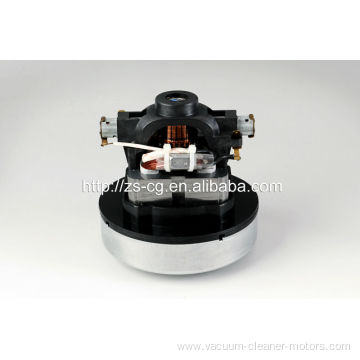 100-240V smart vacuum cleaner motor